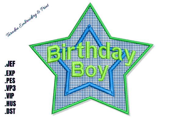 Birthday Boy Machine Embroidery Design